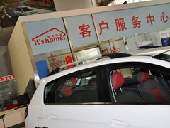 H30 CROSS 2013款 1.6L 手动 尊尚型