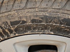 H30 CROSS 2013款 1.6L 手动 尊尚型