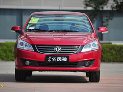 东风风神  风神S30 1.6L MT 车头正面视角