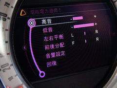 MINI PACEMAN 2013款 1.6L AT COOPER版 4座