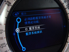 MINI PACEMAN 2013款 1.6L AT COOPER版 4座