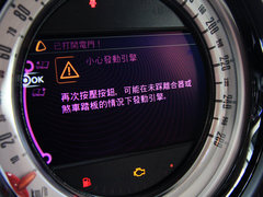 MINI PACEMAN 2013款 1.6L AT COOPER版 4座
