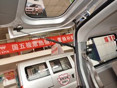 中意 2013款 1.3L 手动 豪华型M13R