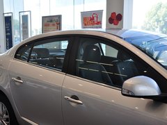 风朗 2013款 2.0L CVT 时尚版