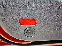 宝骏630 2013款 1.5L 手动 舒适型