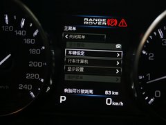 揽胜极光（进口） 2013款 2.0T 自动 耀真版5门