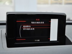 奥迪Q3 2013款 2.0T 35 TFSI 舒适型 5座