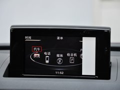 奥迪Q3 2013款 2.0T 35 TFSI 舒适型 5座