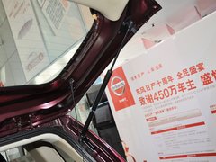 骊威 2013款 1.6L 手动 舒适型