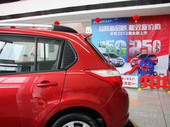 启辰R50 2013款 1.6L 手动 豪华版