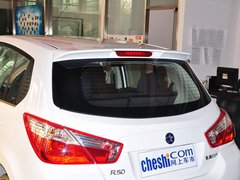 启辰R50 2013款 1.6L 手动 豪华版