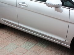 长城C50 2013款 1.5T 手动 精英型