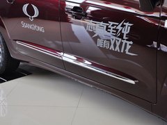 路帝 2014款 2.0T 自动 两驱精英导航版 7座