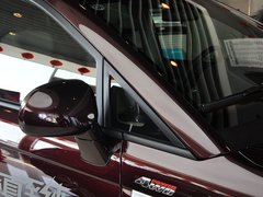 路帝 2014款 2.0T 自动 两驱精英导航版 7座