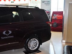 路帝 2014款 2.0T 自动 两驱精英导航版 7座