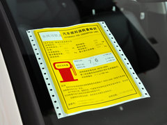 雪铁龙C4L 2013款 1.8L 自动 劲驰版