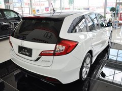 杰德 2013款 1.8L 自动 舒适型 5座