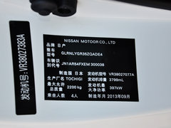 日产GT-R 2014款 3.8T DCT Premium Edition 棕红内饰