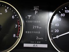 雷克萨斯IS 2013款 2.5L 自动 尊贵版