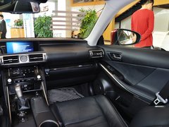 雷克萨斯IS 2013款 2.5L 自动 尊贵版