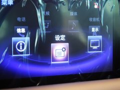 雷克萨斯IS 2013款 2.5L 自动 F SPORT