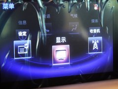 雷克萨斯IS 2013款 2.5L 自动 F SPORT