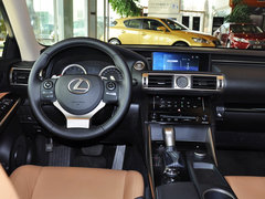 雷克萨斯IS 2013款 2.5L 自动 锋尚版