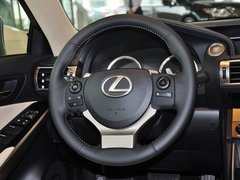 雷克萨斯IS 2013款 2.5L 自动 领先版