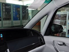 大7 MPV 2013款 2.0T 自动 商务型 7座