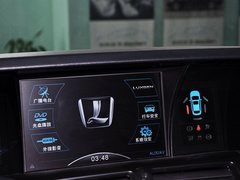 大7 MPV 2013款 2.0T 自动 商务型 7座