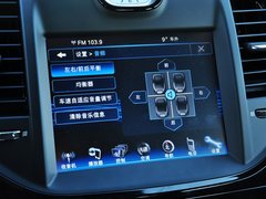 300C 2013款 3.6L 自动 S锋尚版