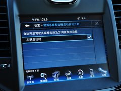 300C 2013款 3.6L 自动 S锋尚版