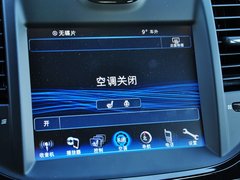 300C 2013款 3.6L 自动 S锋尚版