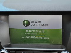瑞风M5 2013款 2.0T 自动 汽油公务版 7座