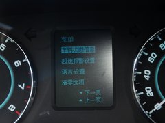 瑞风M5 2013款 2.0T 自动 汽油公务版 7座