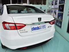 纳5 2013款 1.8T 自动 旗舰型