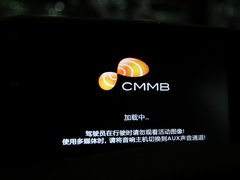 昂科雷（进口） 2013款 3.6L 自动 四驱精英版 7座