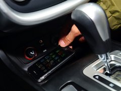 奔腾X80 2013款 2.3L 自动 旗舰型
