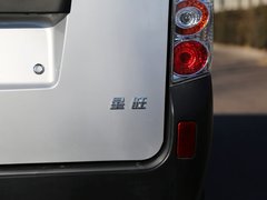 星旺 2012款 1.0L 手动 超值型
