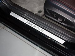 绅宝D70 2013款 2.3T 自动 豪华版