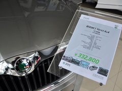 Yeti（进口） 2013款 1.8T DCT 尊贵版 5座