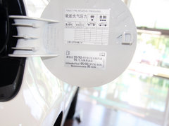 Yeti（进口） 2013款 1.8T DCT 尊贵版 5座