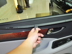 红旗H7 2013款 2.0T 自动 豪华型