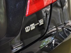 红旗H7 2013款 2.0T 自动 豪华型