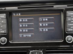 红旗H7 2013款 3.0L 自动 尊贵型