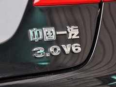 红旗H7 2013款 3.0L 自动 尊贵型