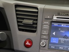 思域 2013款 1.8L 自动 十周年纪念导航版