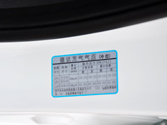 瑞纳 2014款 三厢 1.4L 自动 时尚型GS