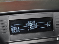 奔腾X80 2013款 2.0L 手动 豪华型