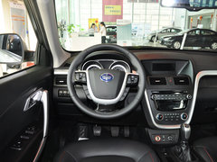 奔腾X80 2013款 2.0L 手动 豪华型